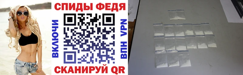 Amphetamine Premium  это состав  Зея 