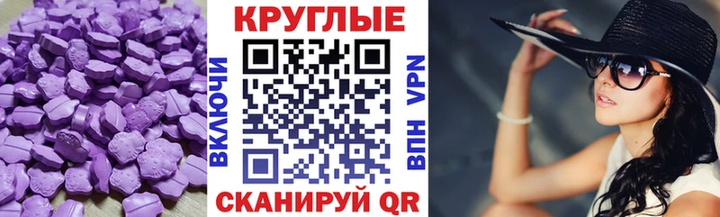 даркнет сайт гидра ONION Экстази DUBAI Зея