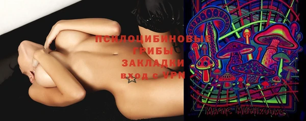 мефедрон мука Абаза