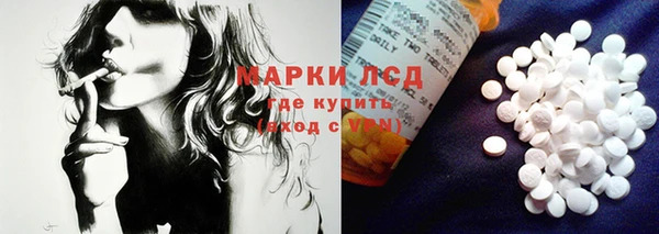 амф Снежинск