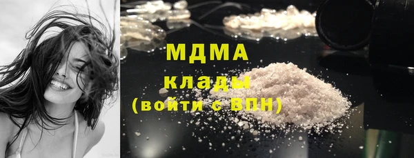 крисы Абинск