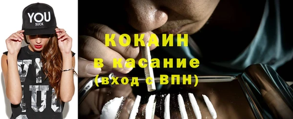 ГАЛЛЮЦИНОГЕННЫЕ ГРИБЫ Абдулино