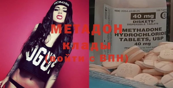 крисы Абинск