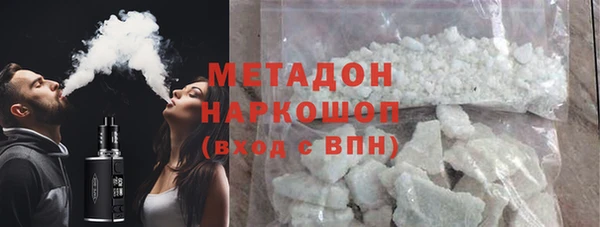 крисы Абинск