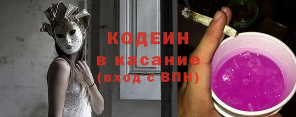 крисы Абинск