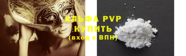 амф Снежинск