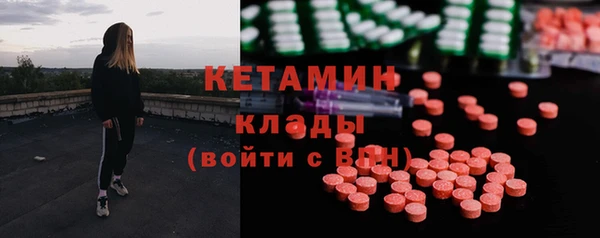 крисы Абинск