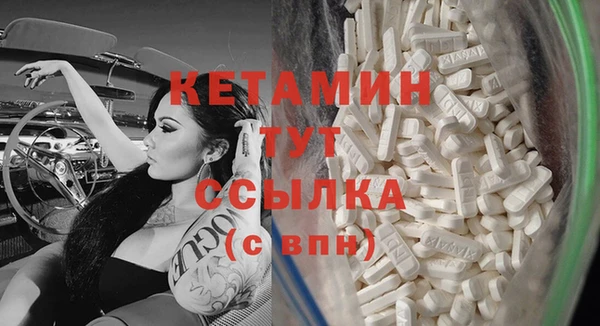 амф Снежинск