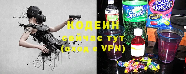 меф Снежногорск