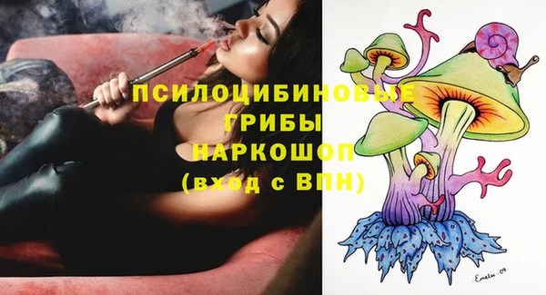 мефедрон мука Абаза