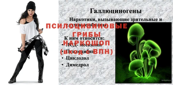 мефедрон мука Абаза