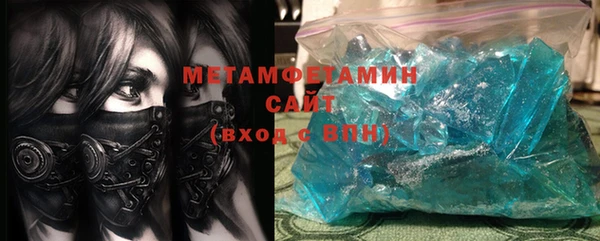 крисы Абинск