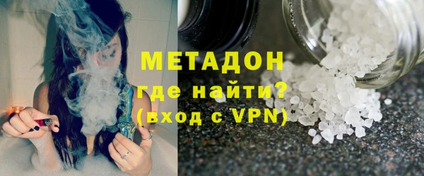 крисы Абинск