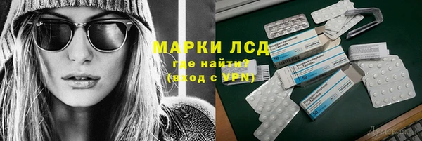 крисы Абинск