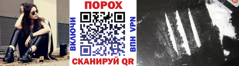 MEGA зеркало  Зея  МЕТАМФЕТАМИН кристалл 